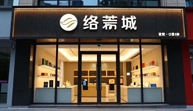 品牌咨询品牌:策划客户关心的问题